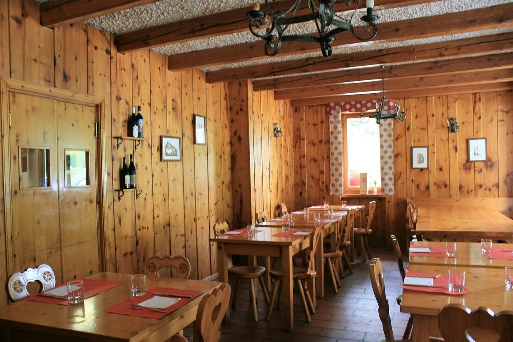 Maison Des Myrtilles Hotel Valgrisenche Bagian luar foto